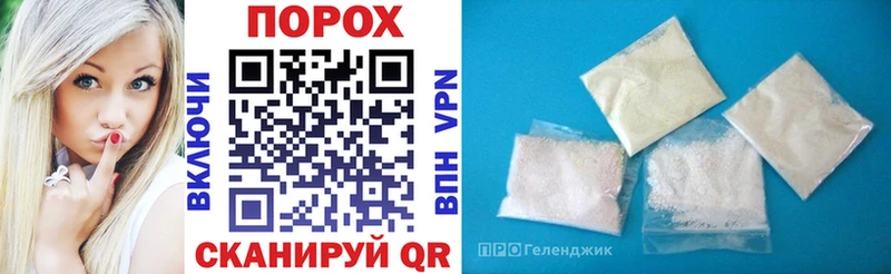 Купить  Горнозаводск  АМФЕТАМИН Premium 
