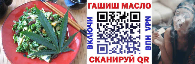 Canna-Cookies конопля  Купить  Горнозаводск 
