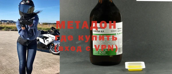 крисы Касимов