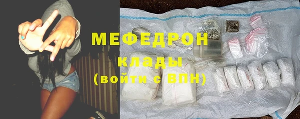 амфетамин Киренск