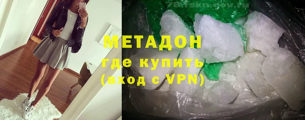 мдпв Кинешма