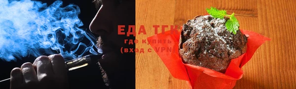 амфетамин Киренск