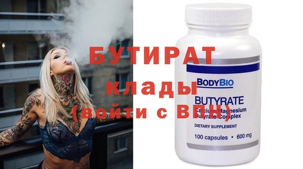 мдпв Кинешма