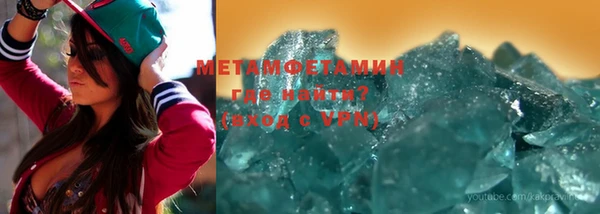 крисы Касимов