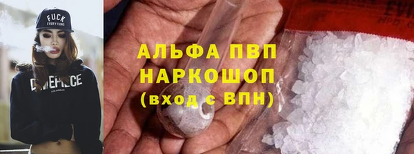крисы Киреевск