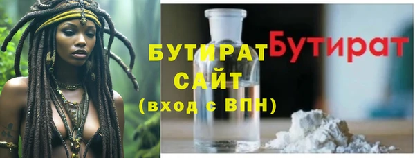 первитин Карпинск