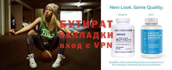 крисы Касимов