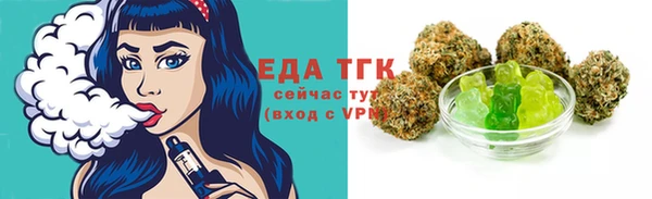крисы Касимов