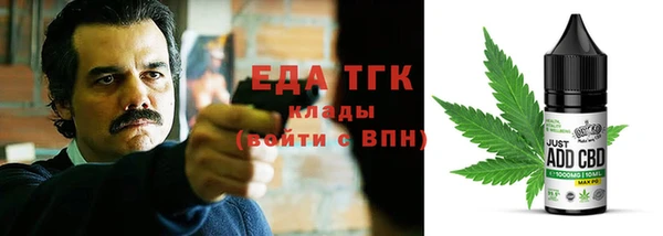 крисы Киреевск