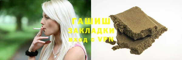 амфетамин Киренск