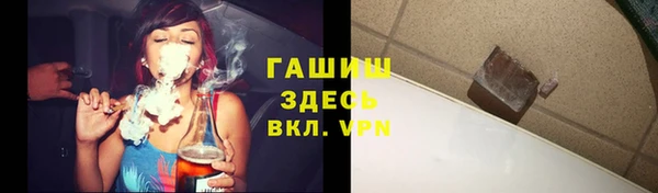 мдпв Кинешма