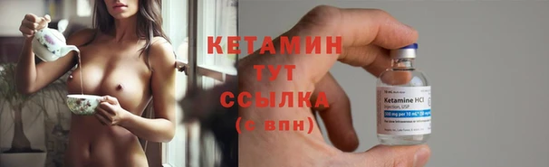 первитин Карпинск