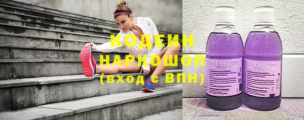 мдпв Кинешма