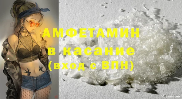 гидропоника Карталы