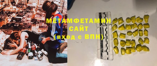 крисы Касимов