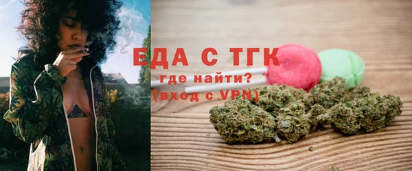 гидропоника Карталы