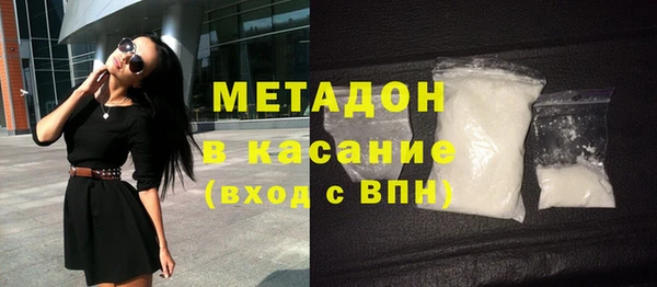 первитин Карпинск