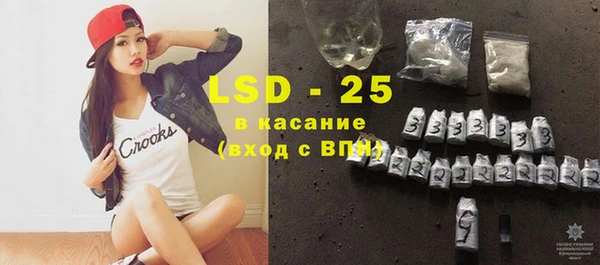 первитин Карпинск