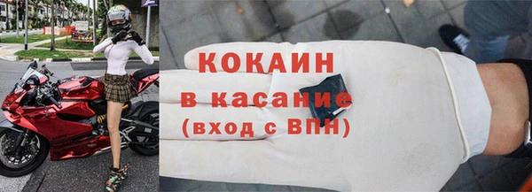 гидропоника Карталы