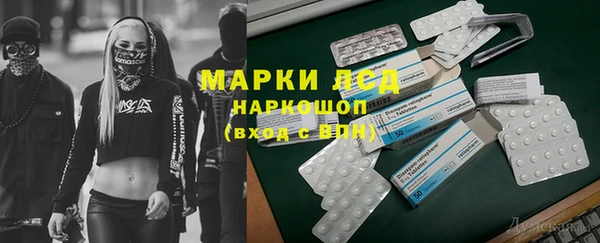 амфетамин Киренск