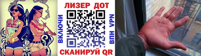 Наркотические марки 1,5мг  Купить  Горнозаводск 
